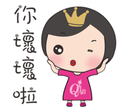 QAB Princess Anne sticker #10841053