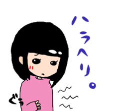 han-chan sticker #10841199