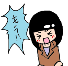 han-chan sticker #10841210