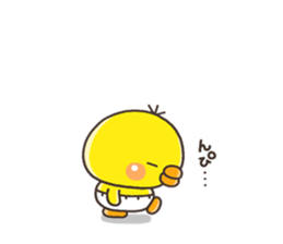 PIPPI 1 sticker #10841286