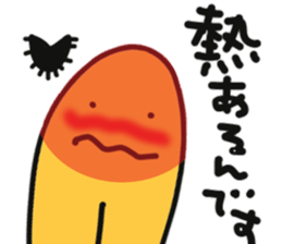 Sea urchin to excuse the rest sticker #10841384