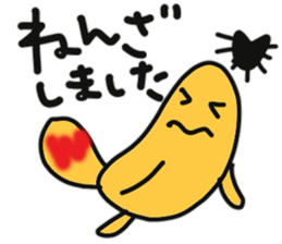 Sea urchin to excuse the rest sticker #10841390