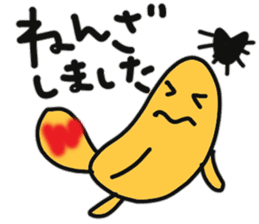 Sea urchin to excuse the rest sticker #10841390