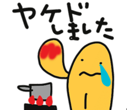 Sea urchin to excuse the rest sticker #10841392