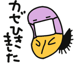 Sea urchin to excuse the rest sticker #10841393