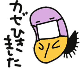 Sea urchin to excuse the rest sticker #10841393