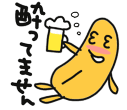 Sea urchin to excuse the rest sticker #10841395