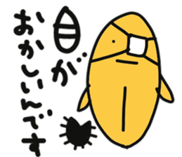 Sea urchin to excuse the rest sticker #10841396