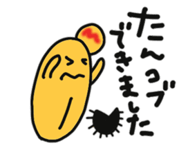 Sea urchin to excuse the rest sticker #10841403