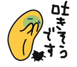 Sea urchin to excuse the rest sticker #10841405