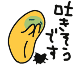 Sea urchin to excuse the rest sticker #10841405