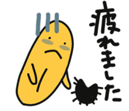 Sea urchin to excuse the rest sticker #10841410