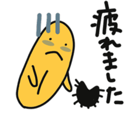 Sea urchin to excuse the rest sticker #10841410