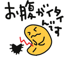 Sea urchin to excuse the rest sticker #10841414