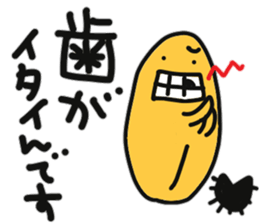 Sea urchin to excuse the rest sticker #10841415