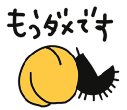 Sea urchin to excuse the rest sticker #10841417