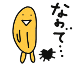 Sea urchin to excuse the rest sticker #10841420