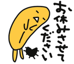 Sea urchin to excuse the rest sticker #10841423