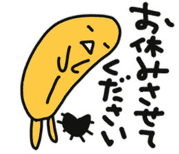 Sea urchin to excuse the rest sticker #10841423