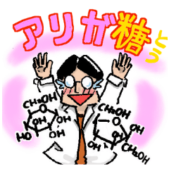 Anatomical physiology