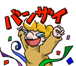 Anatomical physiology sticker #10841468