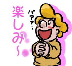 Anatomical physiology sticker #10841469