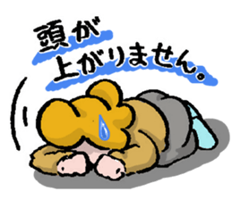 Anatomical physiology sticker #10841473