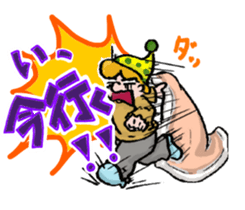 Anatomical physiology sticker #10841478