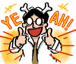 Anatomical physiology sticker #10841480