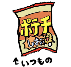 Anatomical physiology sticker #10841496