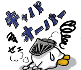 Anatomical physiology sticker #10841499