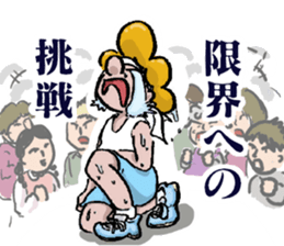 Anatomical physiology sticker #10841500