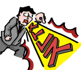 Anatomical physiology sticker #10841501