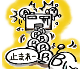 Anatomical physiology sticker #10841503