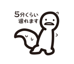 Contact sticker of monster Udun sticker #10841548