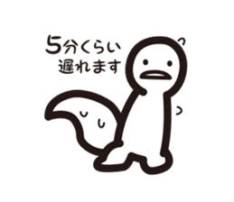 Contact sticker of monster Udun sticker #10841548