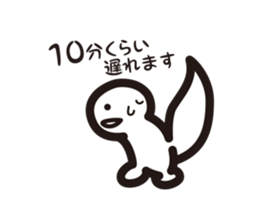 Contact sticker of monster Udun sticker #10841549