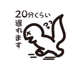 Contact sticker of monster Udun sticker #10841550
