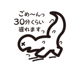 Contact sticker of monster Udun sticker #10841551