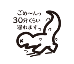 Contact sticker of monster Udun sticker #10841551