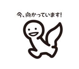 Contact sticker of monster Udun sticker #10841553