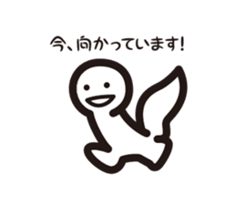 Contact sticker of monster Udun sticker #10841553