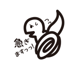 Contact sticker of monster Udun sticker #10841554