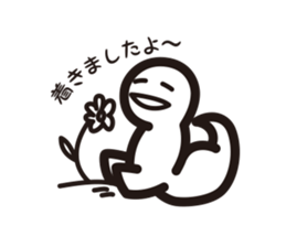 Contact sticker of monster Udun sticker #10841557