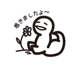 Contact sticker of monster Udun sticker #10841557