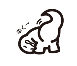 Contact sticker of monster Udun sticker #10841559