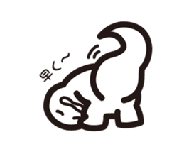 Contact sticker of monster Udun sticker #10841559