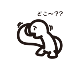Contact sticker of monster Udun sticker #10841561