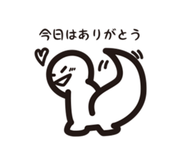 Contact sticker of monster Udun sticker #10841564