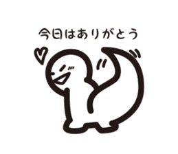 Contact sticker of monster Udun sticker #10841564